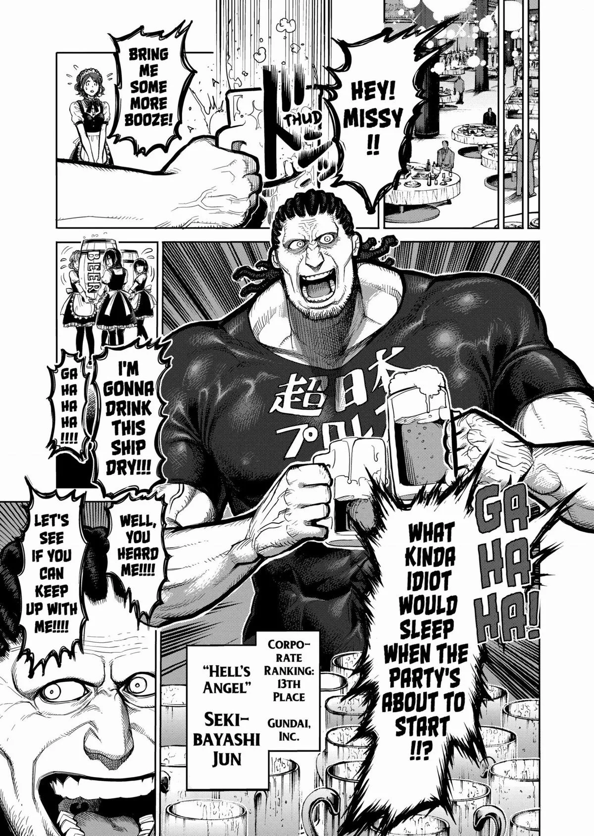 Kengan Ashura, chapter 39, page 3