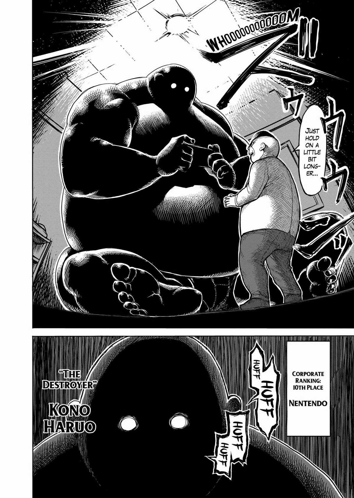Kengan Ashura, chapter 39, page 12