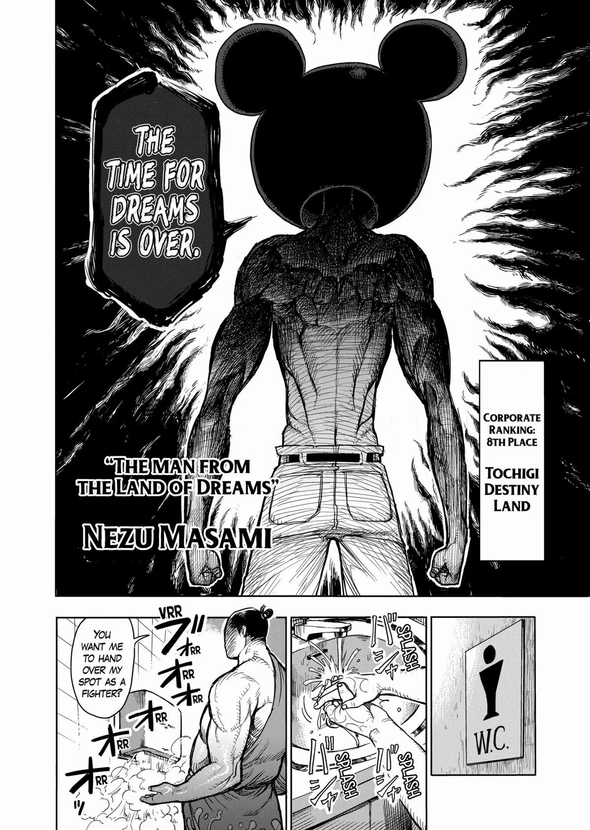 Kengan Ashura, chapter 39, page 16
