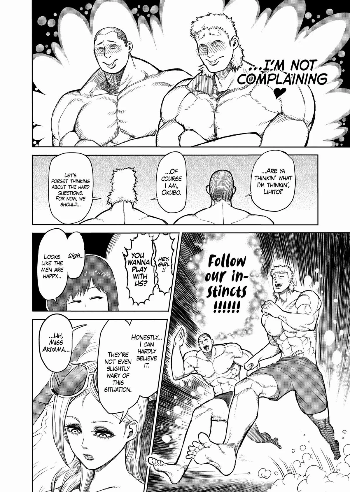 Kengan Ashura, chapter 40, page 6