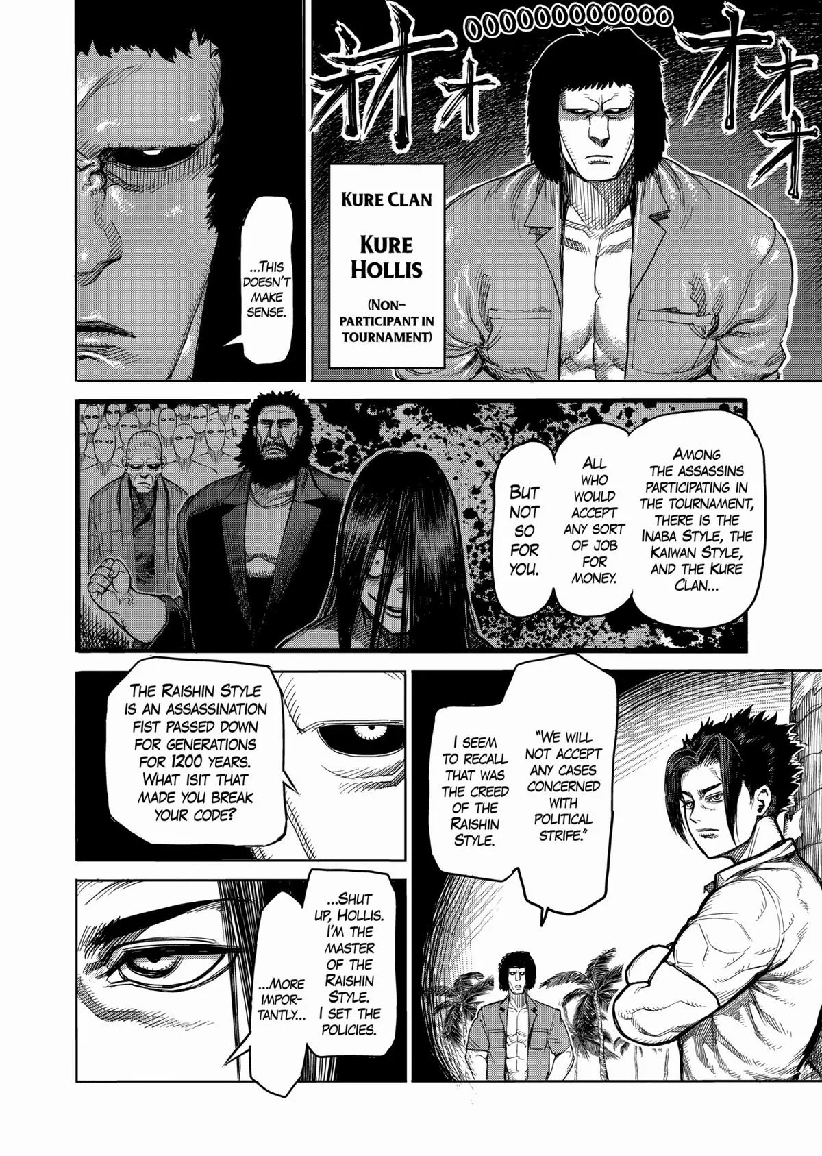 Kengan Ashura, chapter 40, page 12