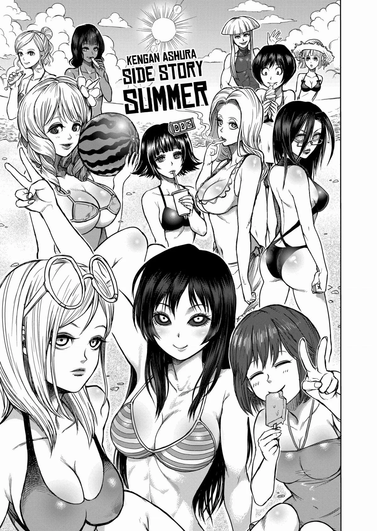 Kengan Ashura, chapter 40.5, page 1