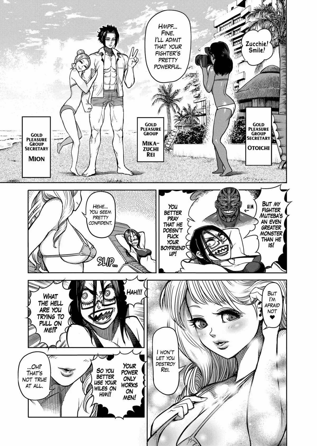 Kengan Ashura, chapter 40.5, page 5