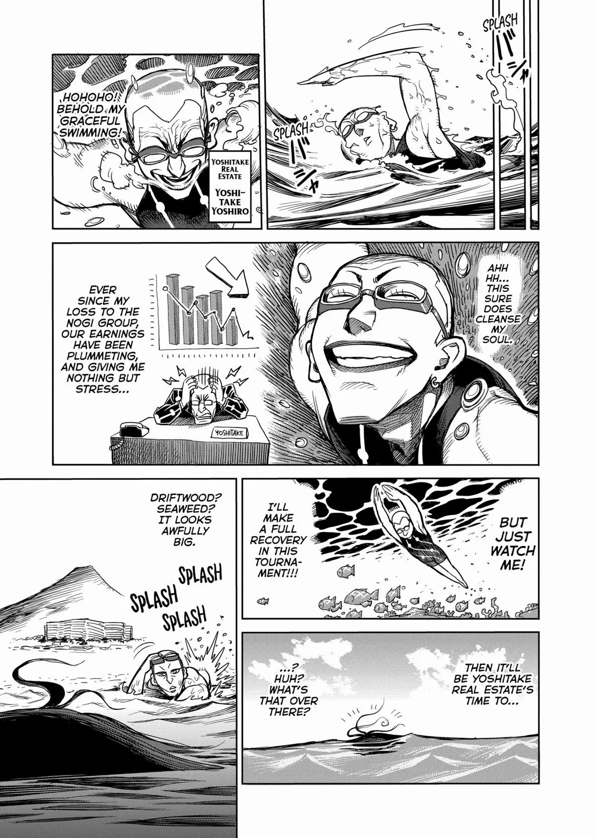 Kengan Ashura, chapter 40.5, page 7