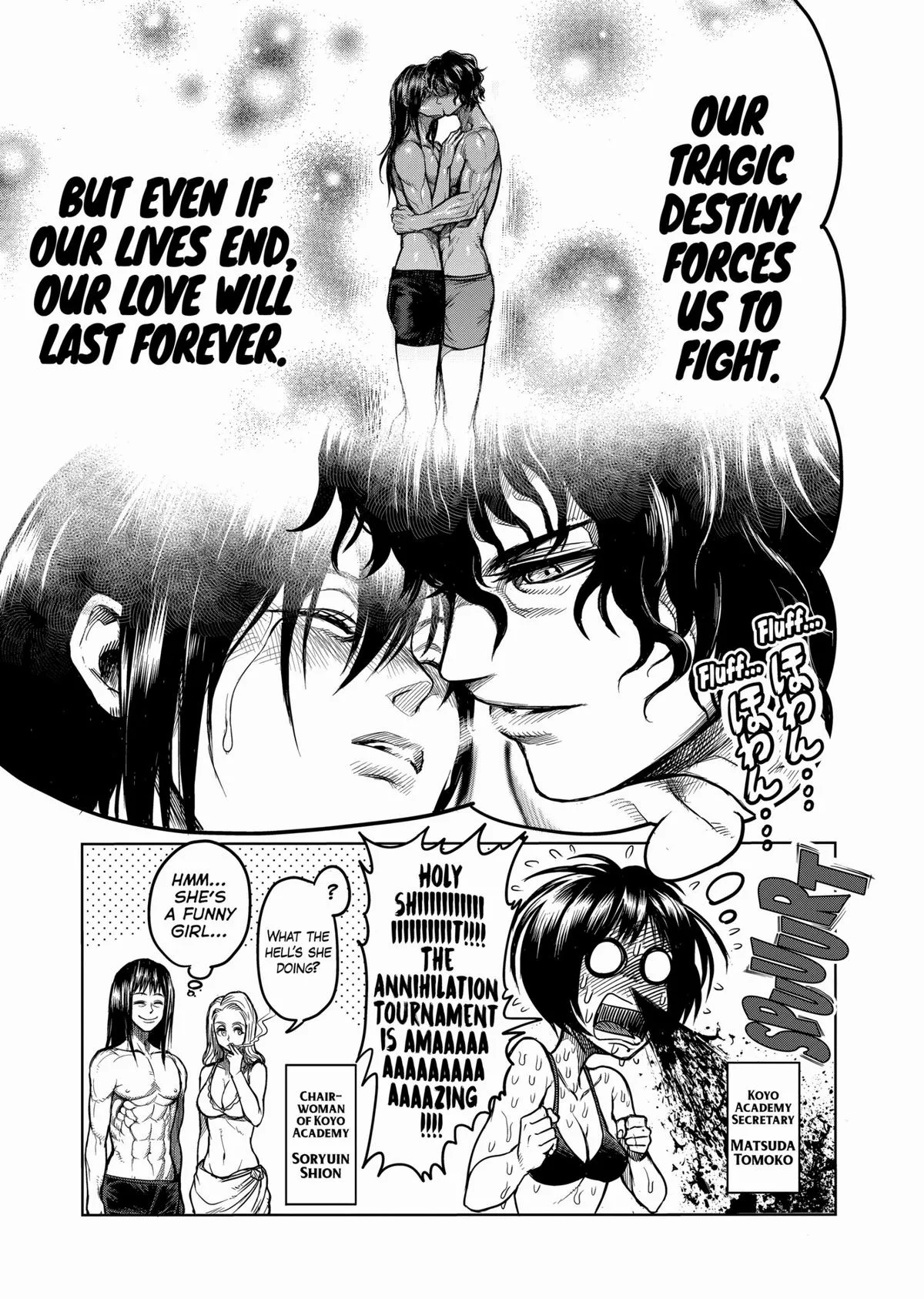 Kengan Ashura, chapter 40.5, page 11