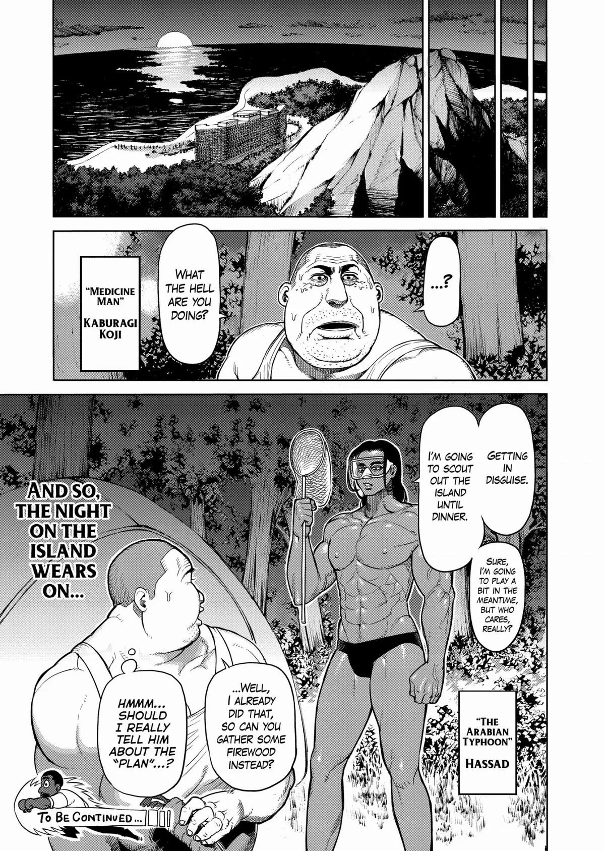 Kengan Ashura, chapter 40.5, page 13