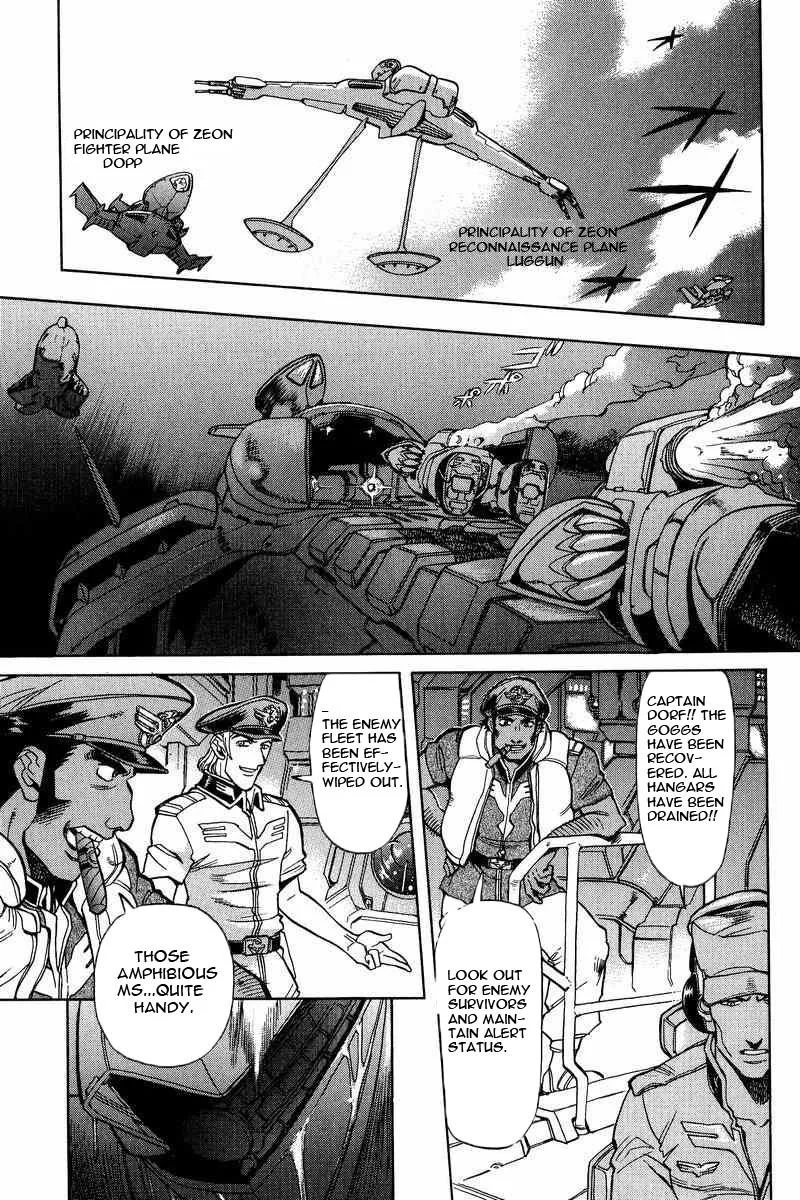 Gundam Legacy, chapter 11, page 5
