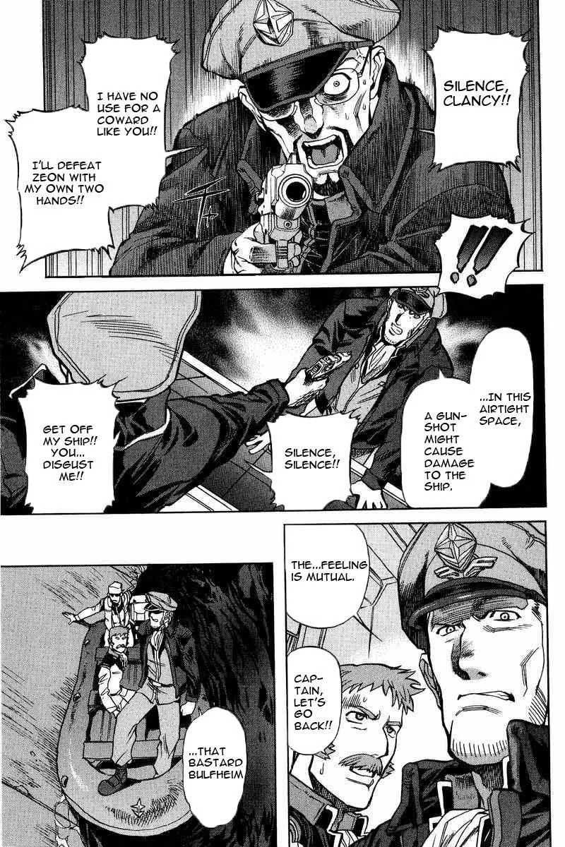 Gundam Legacy, chapter 11, page 11