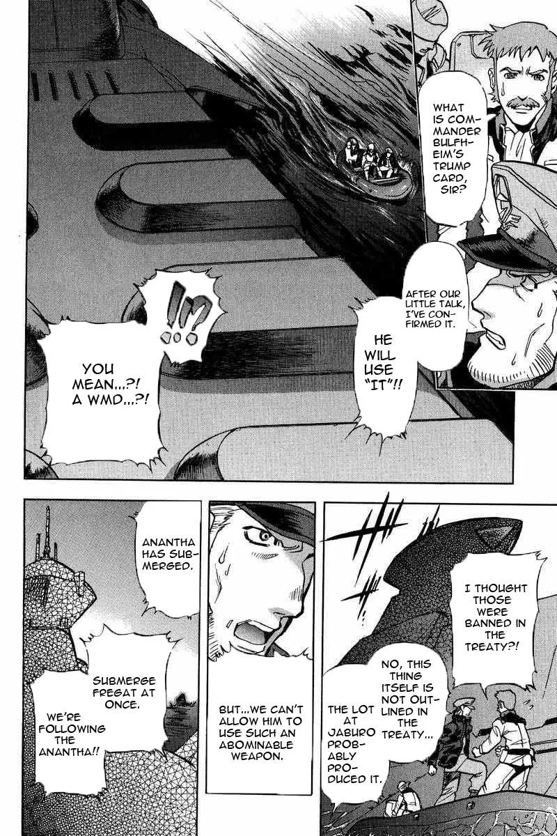 Gundam Legacy, chapter 11, page 12