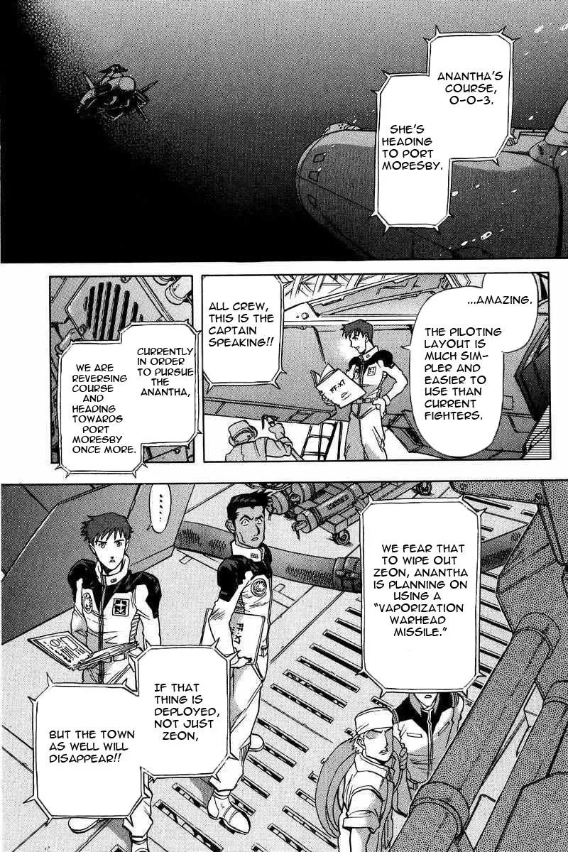 Gundam Legacy, chapter 11, page 13