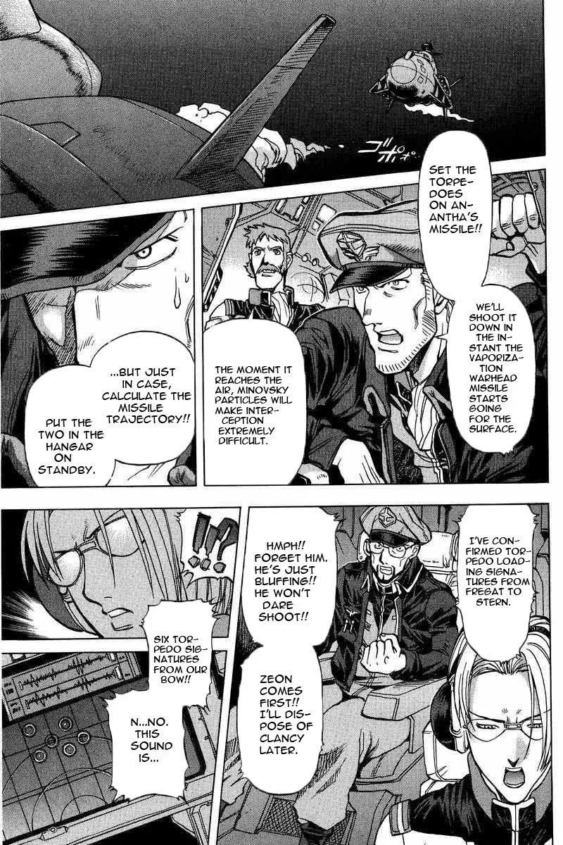Gundam Legacy, chapter 11, page 15