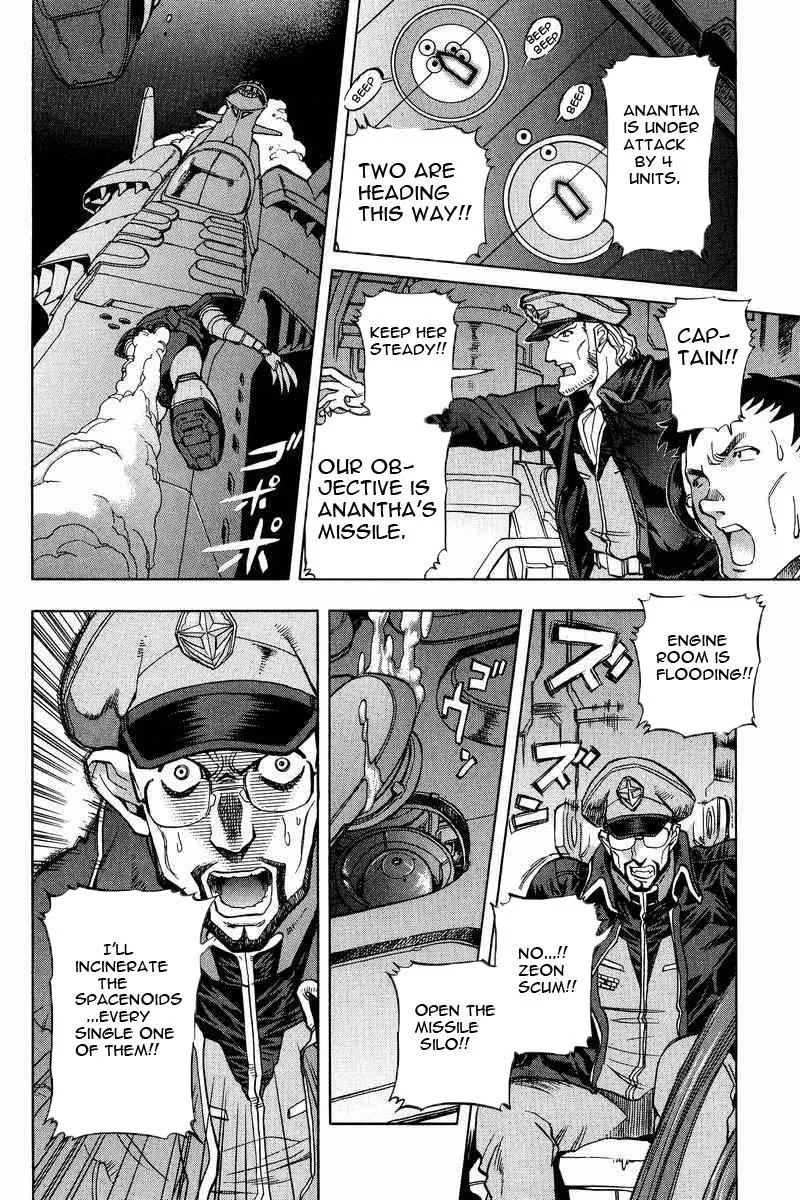 Gundam Legacy, chapter 11, page 18