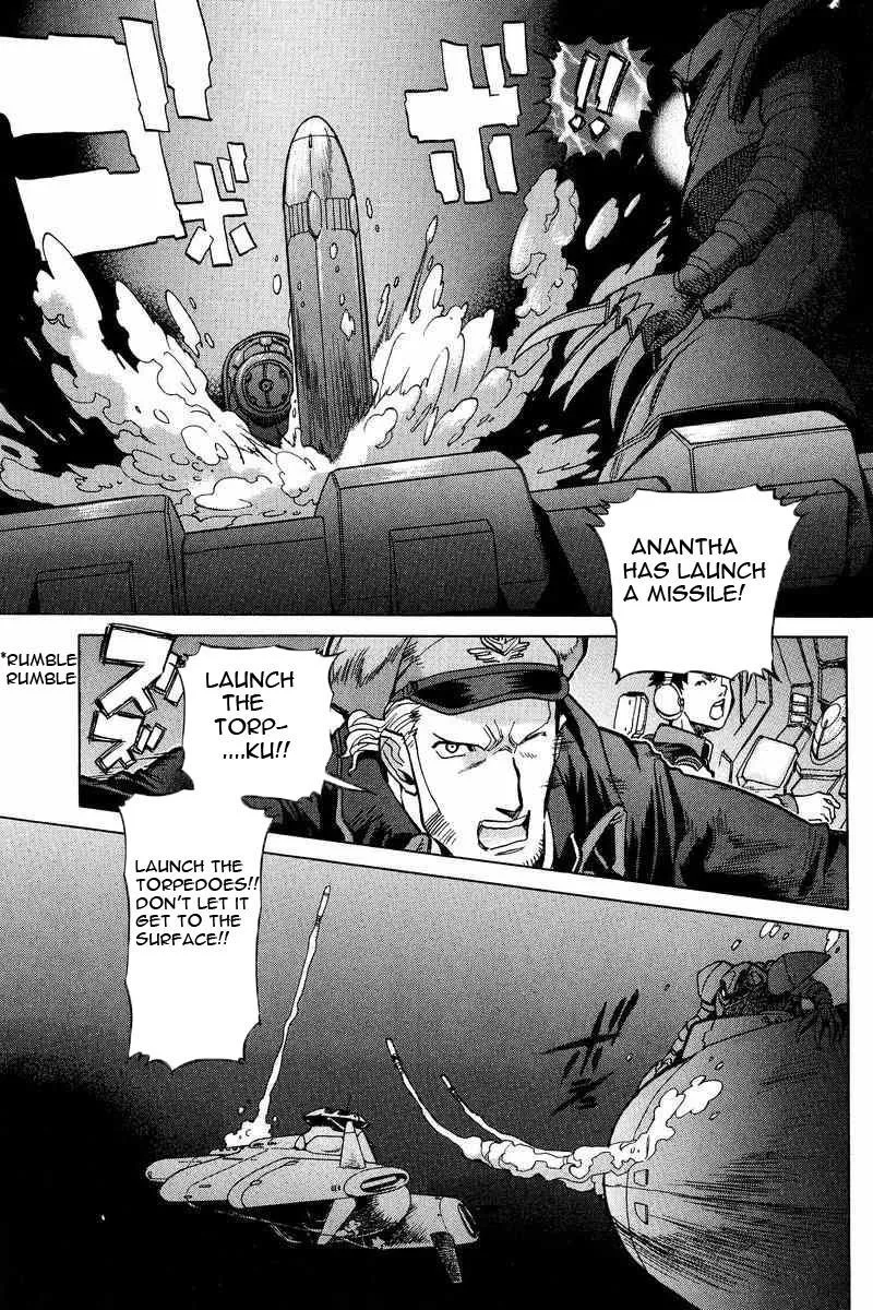 Gundam Legacy, chapter 11, page 19