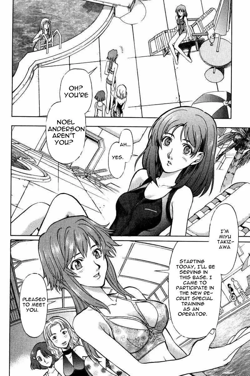 Gundam Legacy, chapter 12, page 4