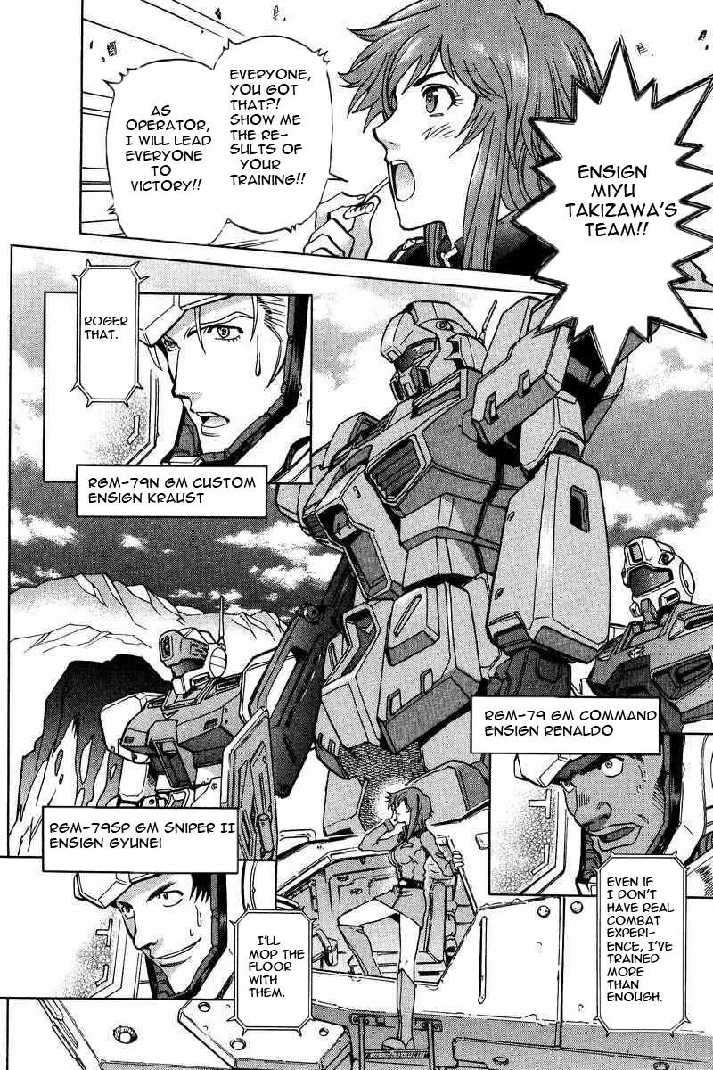 Gundam Legacy, chapter 12, page 10