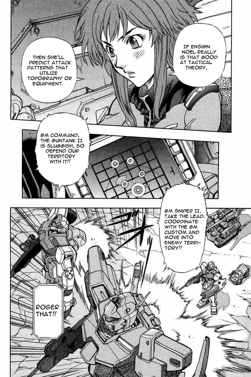 Gundam Legacy, chapter 12, page 13