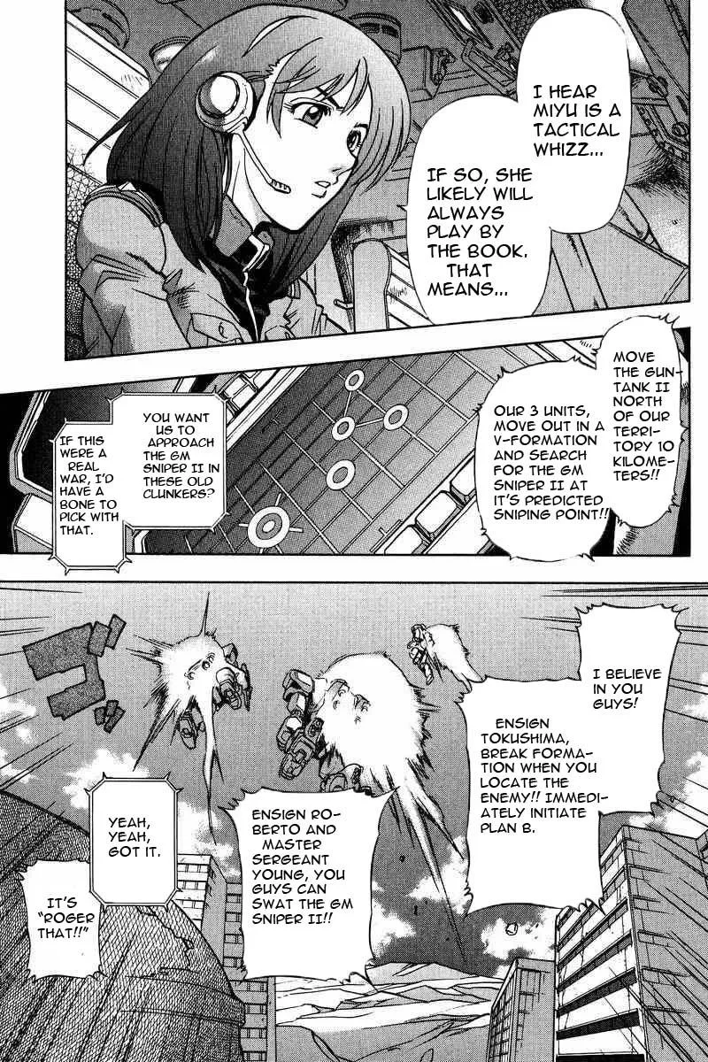 Gundam Legacy, chapter 12, page 14