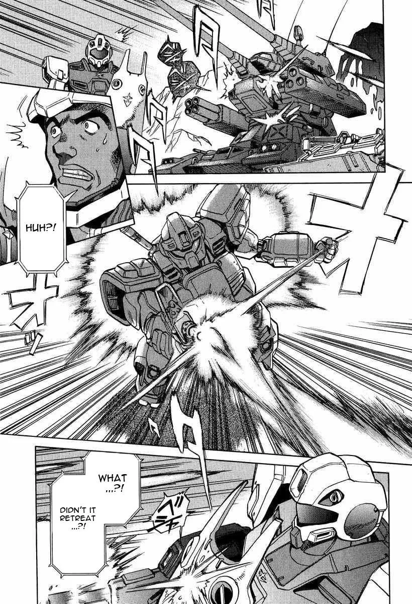 Gundam Legacy, chapter 12, page 23