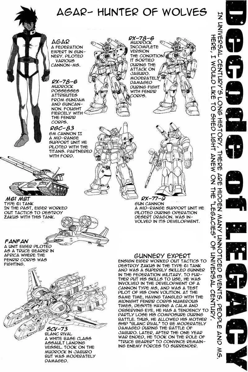 Gundam Legacy, chapter 12, page 30
