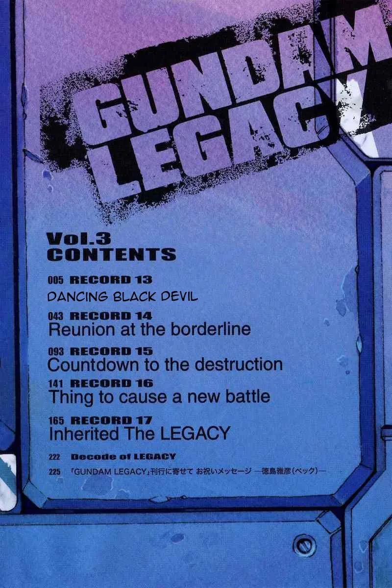 Gundam Legacy, chapter 13, page 4