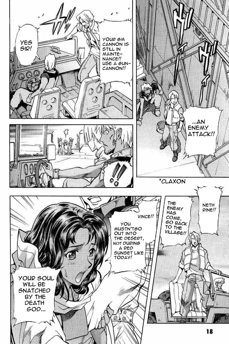 Gundam Legacy, chapter 13, page 17