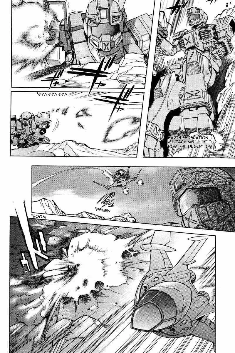 Gundam Legacy, chapter 13, page 21