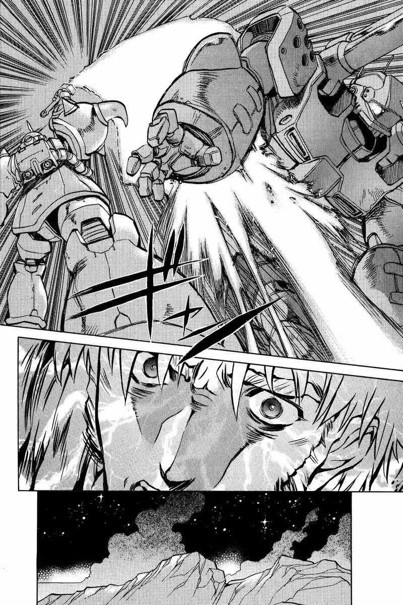 Gundam Legacy, chapter 13, page 25