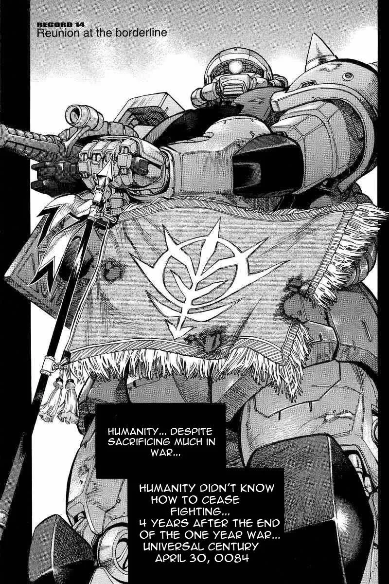 Gundam Legacy, chapter 14, page 2