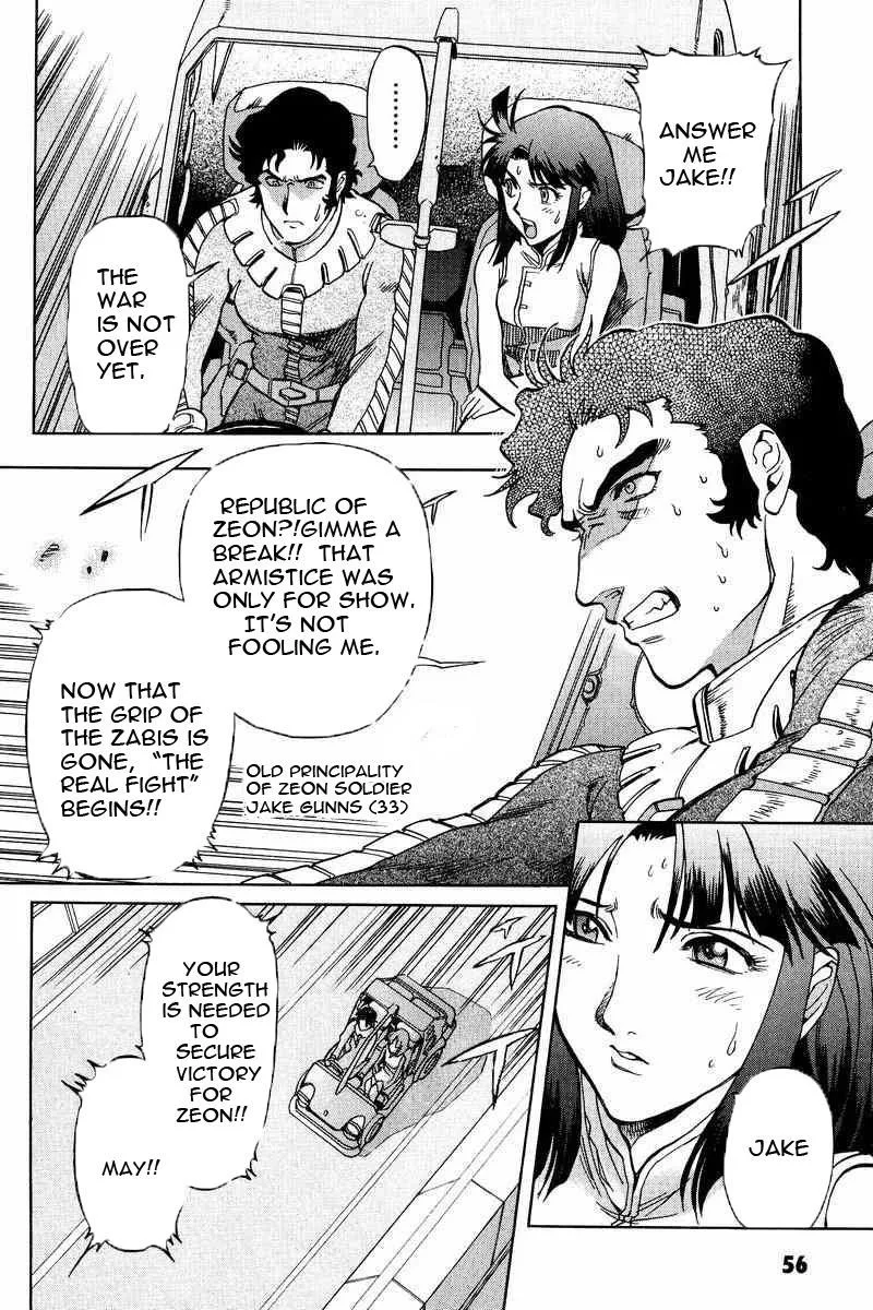 Gundam Legacy, chapter 14, page 13