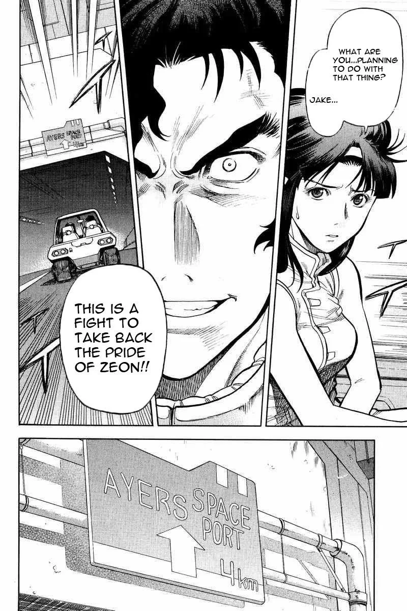 Gundam Legacy, chapter 14, page 15