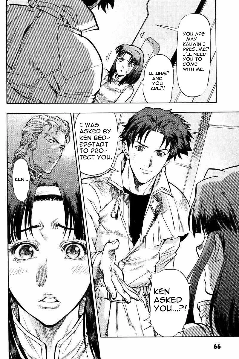 Gundam Legacy, chapter 14, page 23