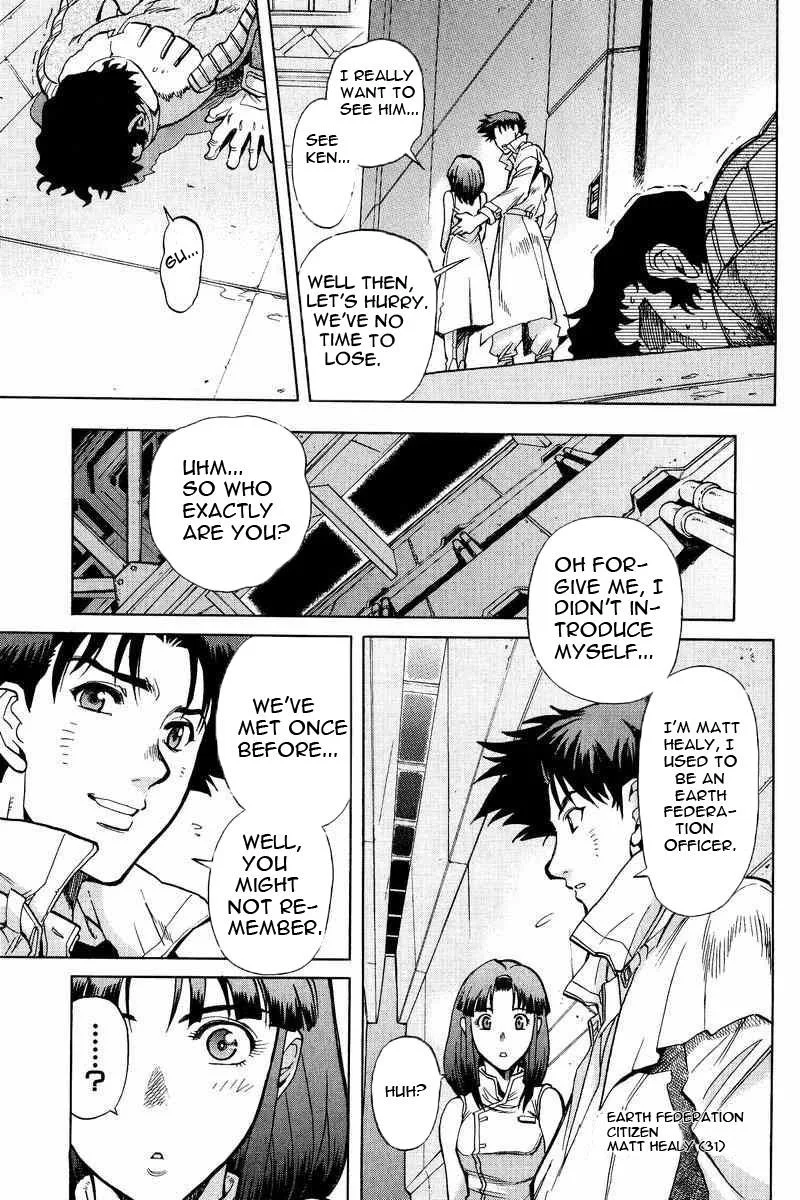 Gundam Legacy, chapter 14, page 24