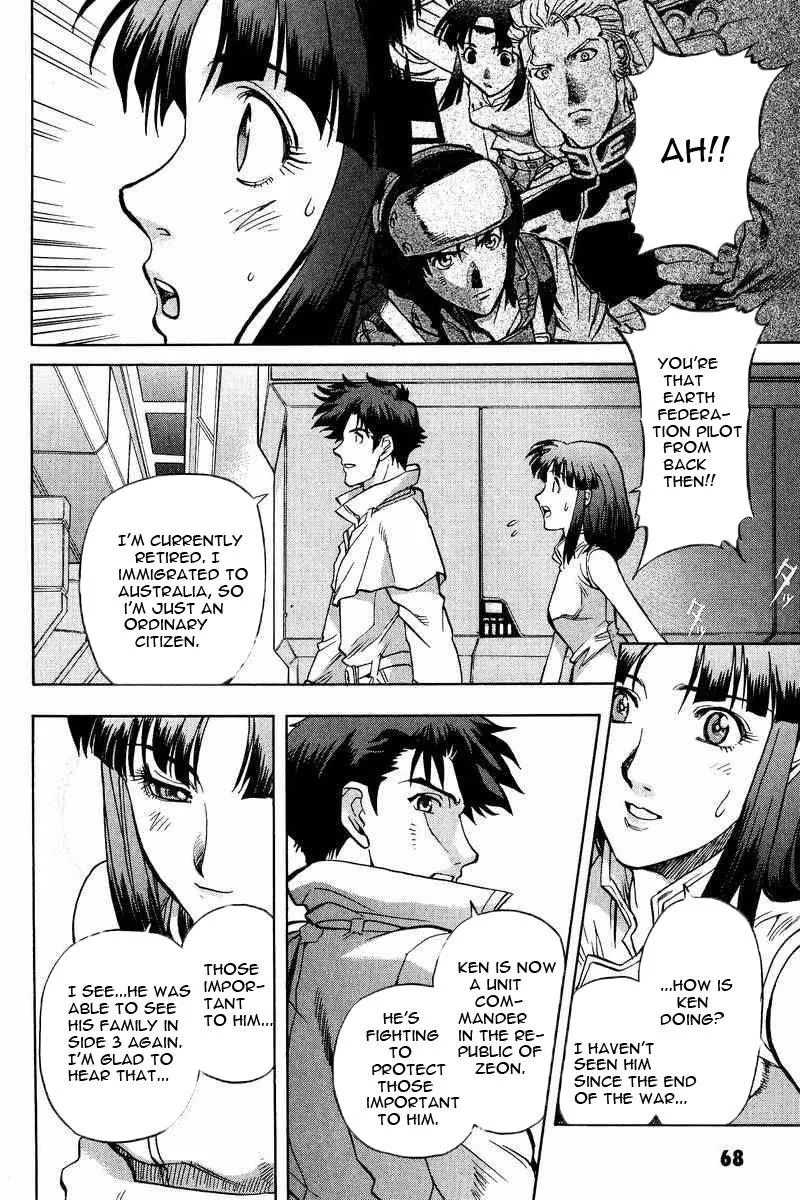 Gundam Legacy, chapter 14, page 25