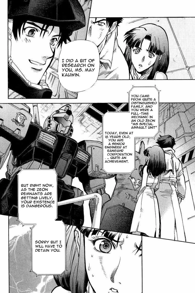 Gundam Legacy, chapter 14, page 27