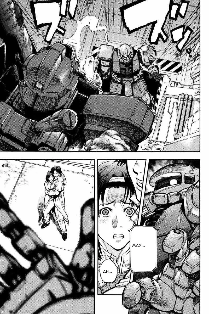 Gundam Legacy, chapter 14, page 33