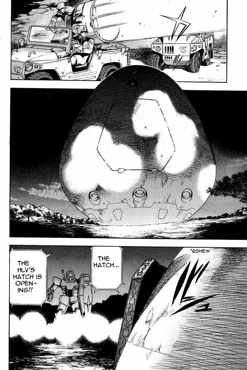 Gundam Legacy, chapter 14, page 44