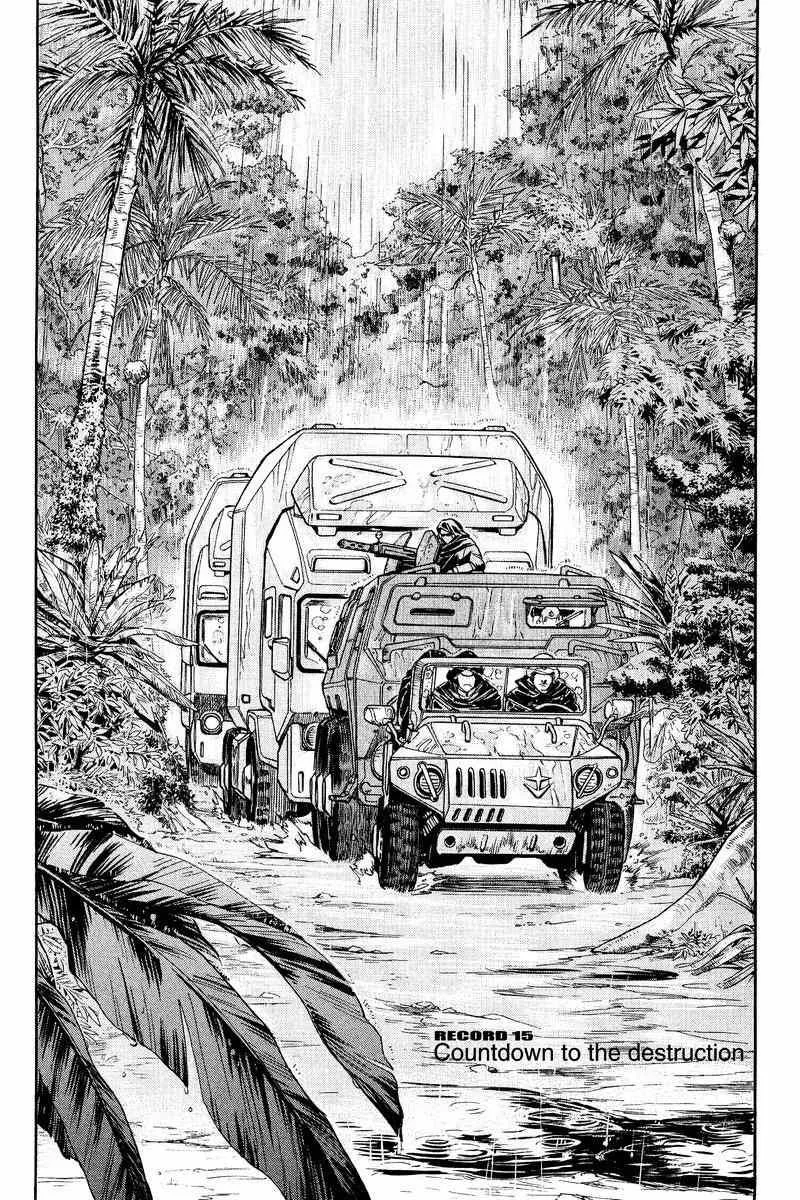 Gundam Legacy, chapter 15, page 2