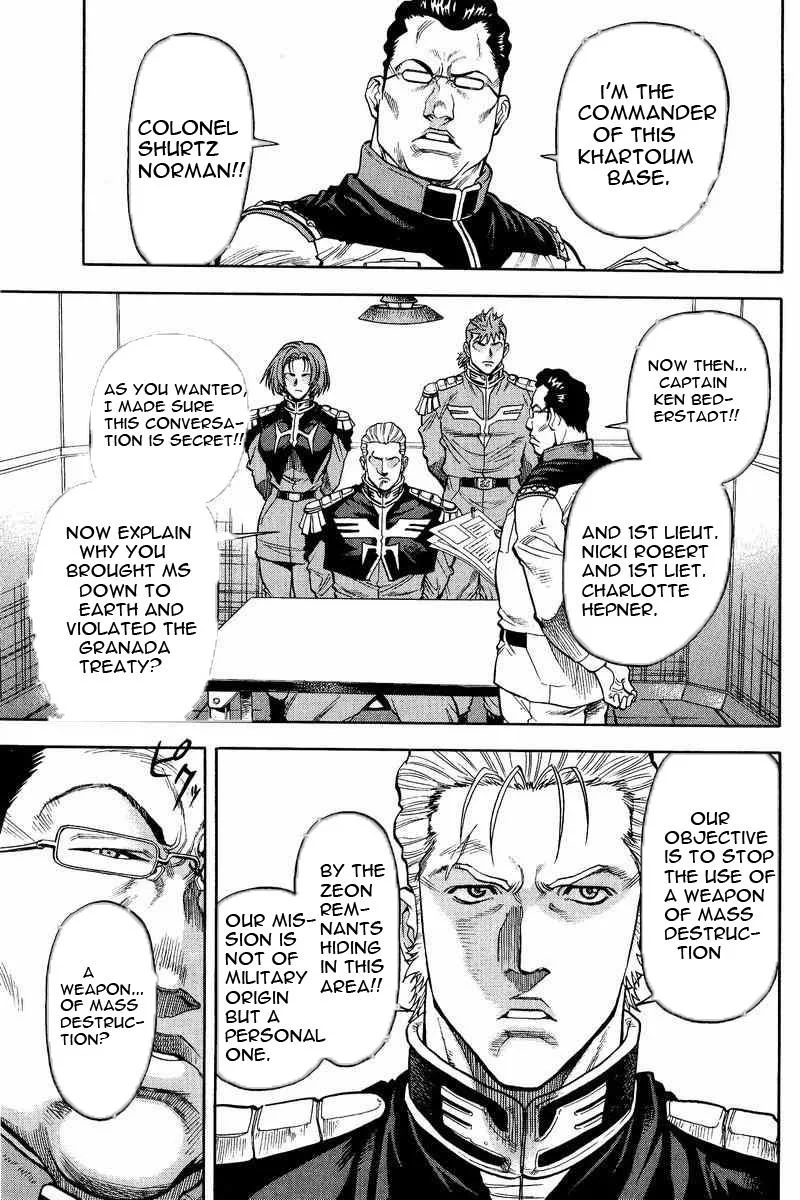 Gundam Legacy, chapter 15, page 7