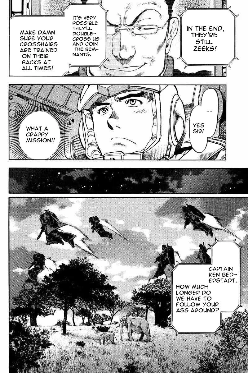 Gundam Legacy, chapter 15, page 12