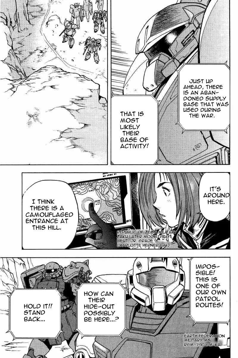 Gundam Legacy, chapter 15, page 13