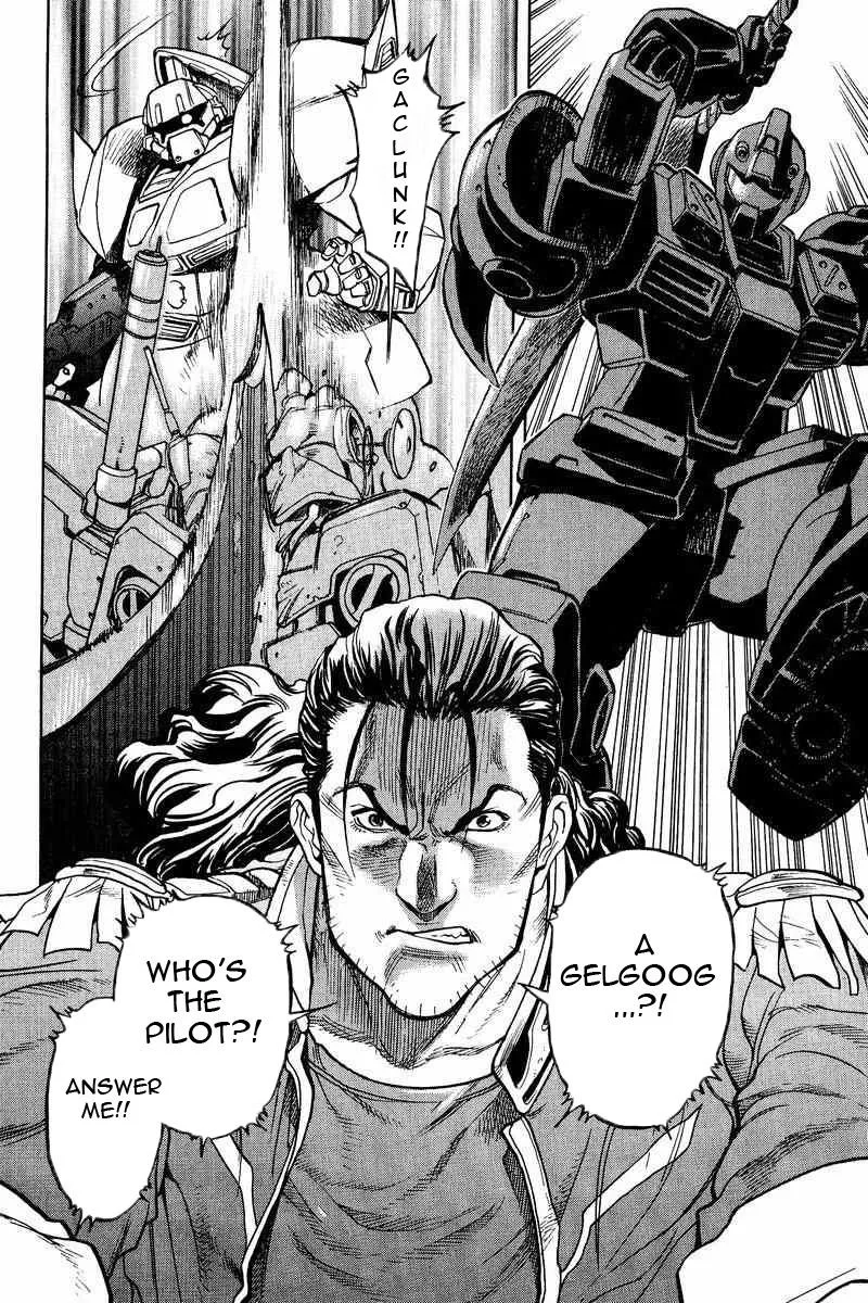 Gundam Legacy, chapter 15, page 16
