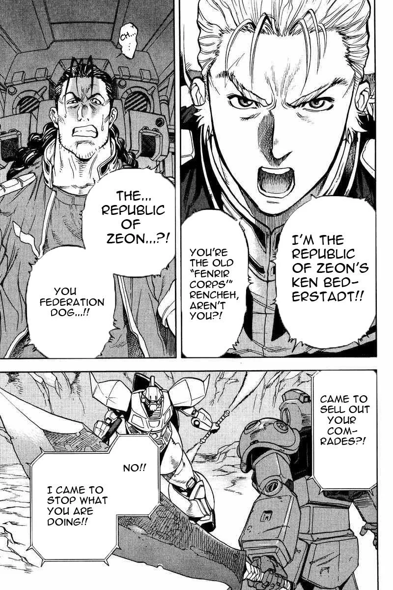 Gundam Legacy, chapter 15, page 17