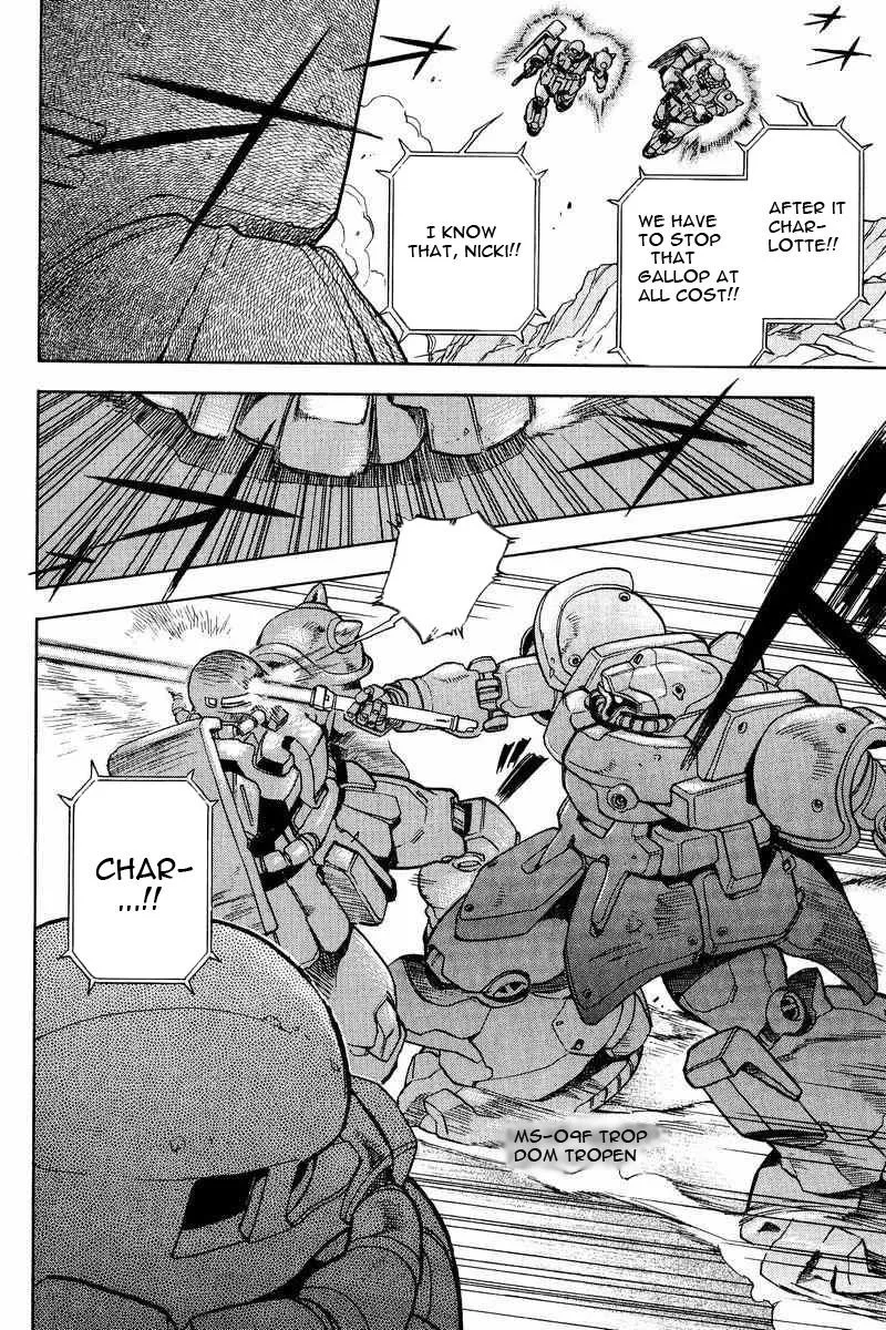 Gundam Legacy, chapter 15, page 18