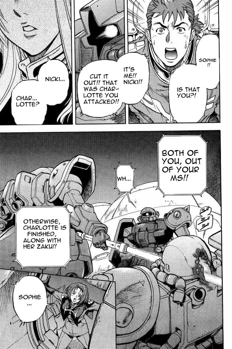 Gundam Legacy, chapter 15, page 19
