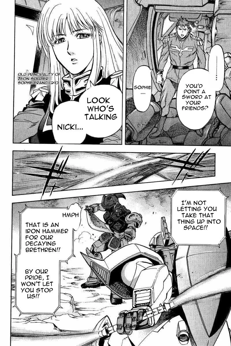 Gundam Legacy, chapter 15, page 20