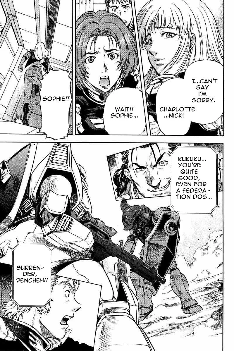 Gundam Legacy, chapter 15, page 32