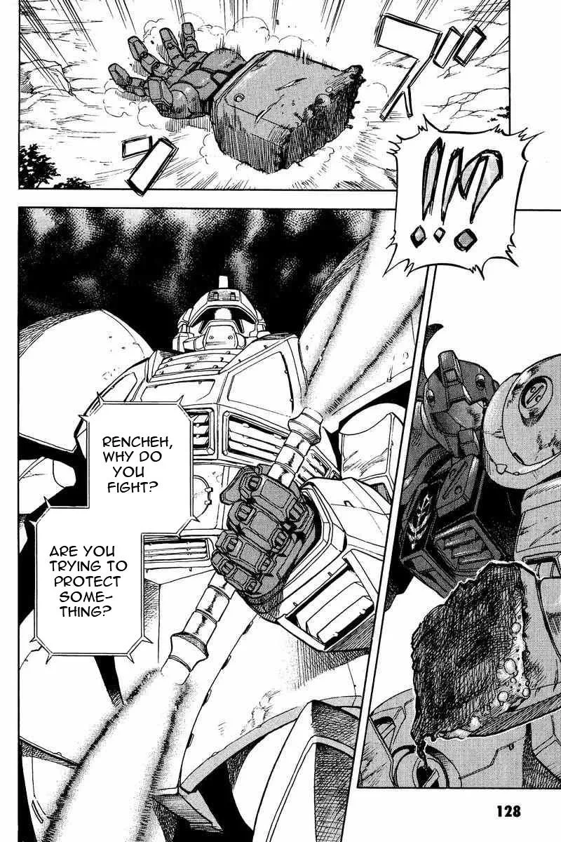 Gundam Legacy, chapter 15, page 35