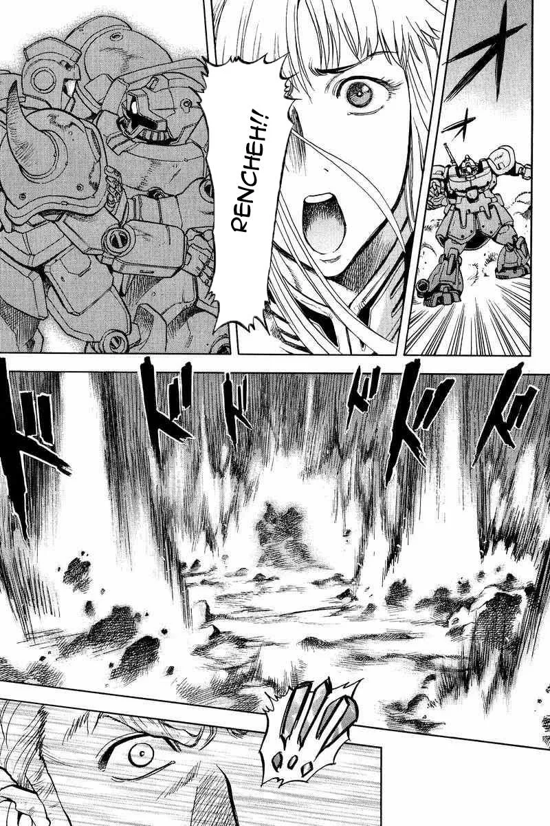 Gundam Legacy, chapter 15, page 38