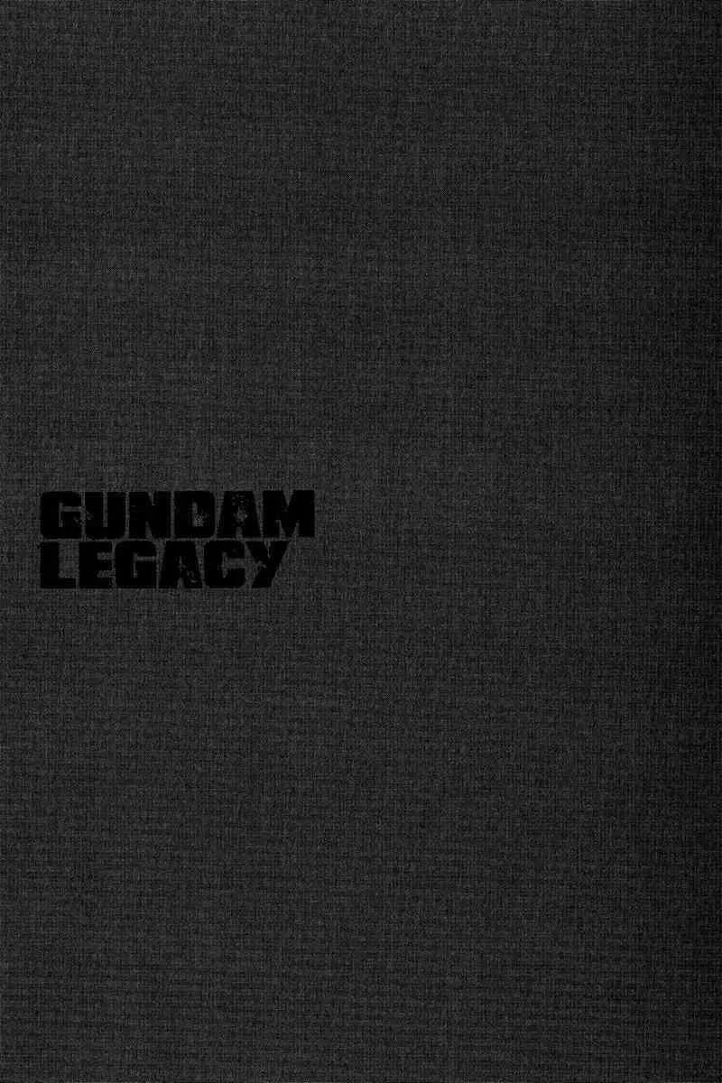 Gundam Legacy, chapter 15, page 46