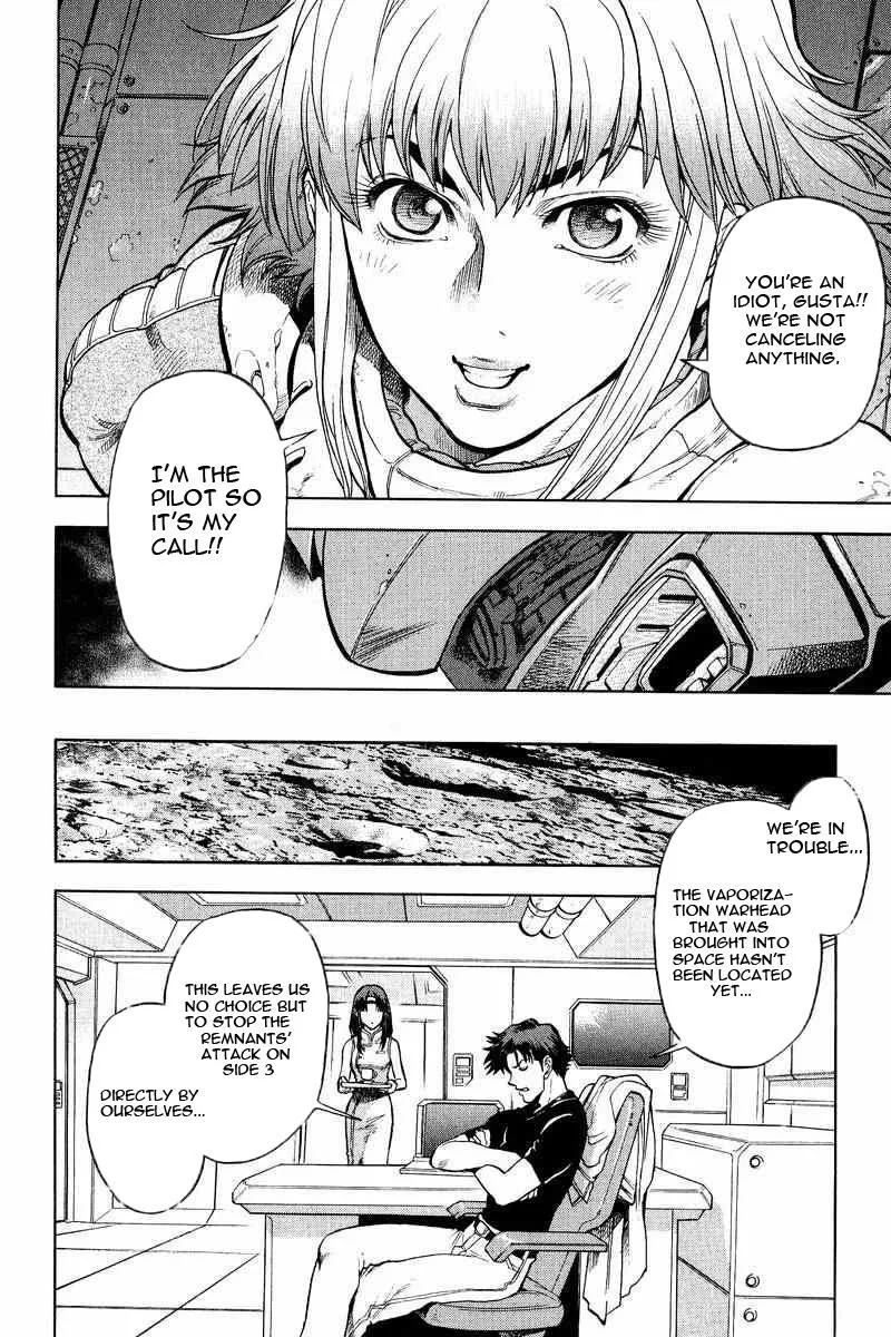 Gundam Legacy, chapter 16, page 4